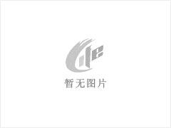 芝麻灰 - 灌阳县文市镇永发石材厂 www.shicai89.com - 四平28生活网 sp.28life.net