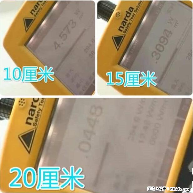 家里的辐射之王竟然是它！比微波炉还高2000倍 - 生活百科 - 四平生活社区 - 四平28生活网 sp.28life.net