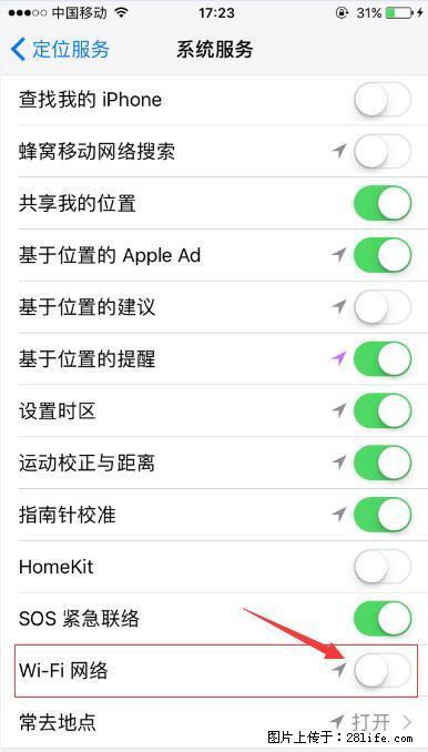 iPhone6S WIFI 不稳定的解决方法 - 生活百科 - 四平生活社区 - 四平28生活网 sp.28life.net