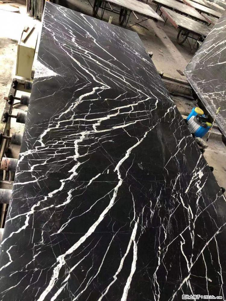 【远洋石材】小广告来一波，对磨的效果真不错，亮，黑，柔性好，这样的料还有6颗，有喜欢这款的欢迎来电 - 新手上路 - 四平生活社区 - 四平28生活网 sp.28life.net