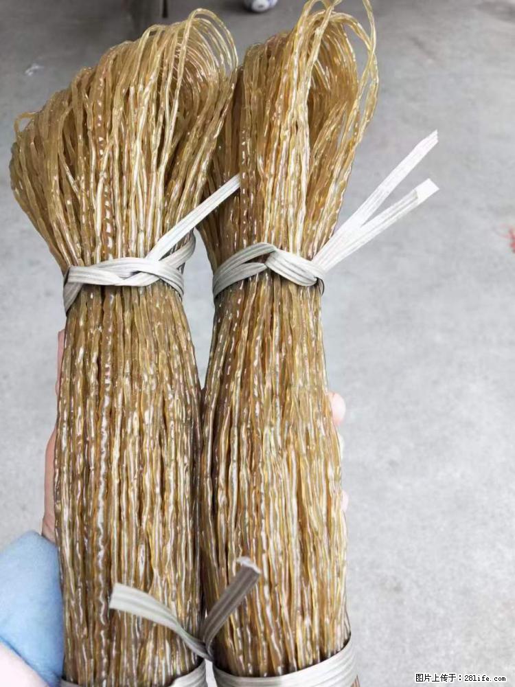 【灌阳正宗红薯粉】美女家里自己做的，干净卫生，假一赔十，价格合理，抢购电话：13737312895 - 土特产 - 饮食特产 - 四平分类信息 - 四平28生活网 sp.28life.net