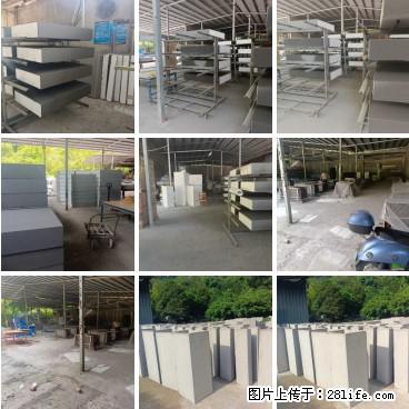 【桂林三象建筑材料有限公司】专业生产EPS、GRC构件 - 其他广告 - 广告专区 - 四平分类信息 - 四平28生活网 sp.28life.net