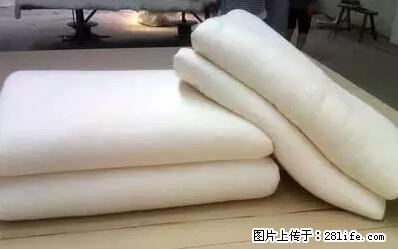 被子有异味？只要这样做，比晒太阳还强100倍！ - 家居生活 - 四平生活社区 - 四平28生活网 sp.28life.net