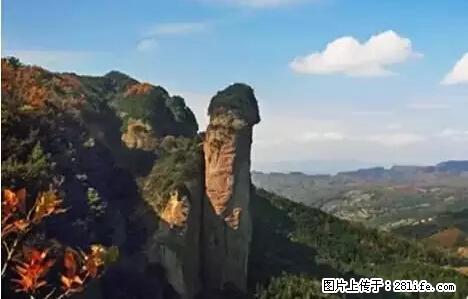 让人脸红的流氓景点，大自然真的有点色 - 灌水专区 - 四平生活社区 - 四平28生活网 sp.28life.net