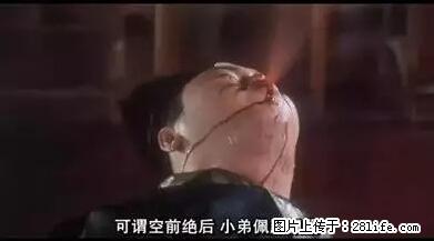 笑癫了！一女的怀孕三年未生，他终于忍不住了... - 娱乐八卦 - 四平生活社区 - 四平28生活网 sp.28life.net