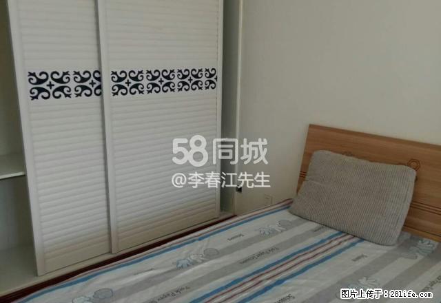 美好嘉园临近六中二手车市场朝阳小学包取暖物业 - 房屋出租 - 房屋租售 - 四平分类信息 - 四平28生活网 sp.28life.net