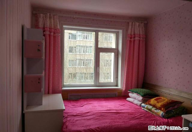 温馨整洁大房间出租350-700元包水电费取暖费拎包即住 - 房屋出租 - 房屋租售 - 四平分类信息 - 四平28生活网 sp.28life.net