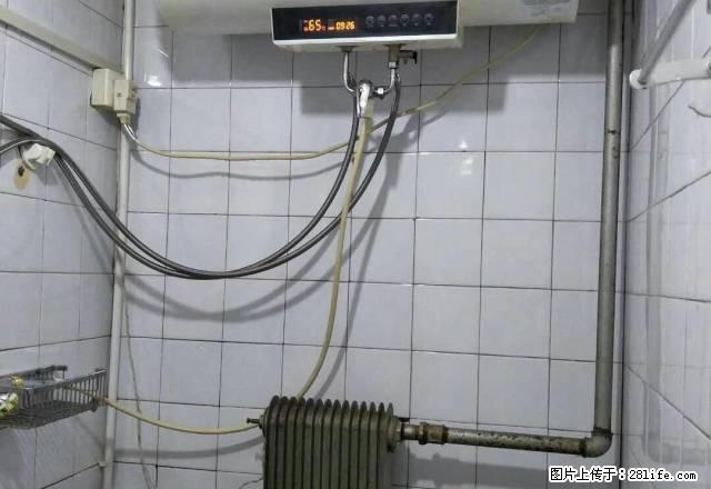 华艺紫禁城14楼押一付三热水器 - 房屋出租 - 房屋租售 - 四平分类信息 - 四平28生活网 sp.28life.net