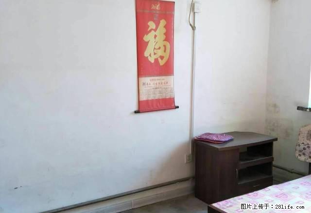 收割机路一楼两室空调热水器押一付三 - 房屋出租 - 房屋租售 - 四平分类信息 - 四平28生活网 sp.28life.net