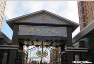 欧屹金城，10楼，拎包入住，40平，包取暖不管物业，年付！ - 四平28生活网 sp.28life.net