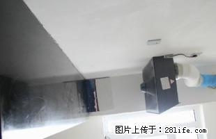 华亿紫金城拎 1室1厅 37.54平米 简单装修 年付 - 四平28生活网 sp.28life.net