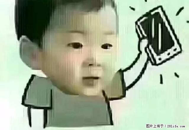 上东1号地下车位，半年 2500元 - 房屋出租 - 房屋租售 - 四平分类信息 - 四平28生活网 sp.28life.net