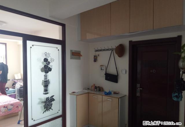 房子好，干净，南北通透，基本家具家电 - 房屋出租 - 房屋租售 - 四平分类信息 - 四平28生活网 sp.28life.net