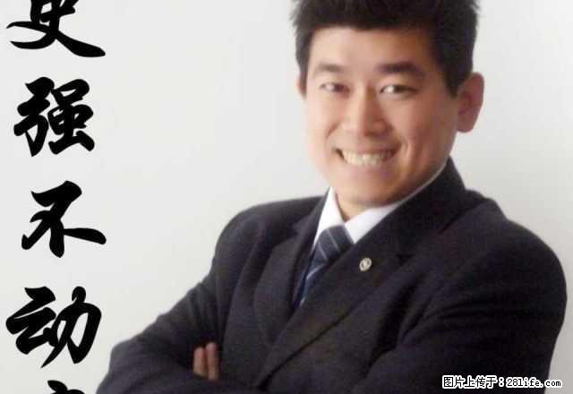 火车站附近，商圈旁，工作方便 - 房屋出租 - 房屋租售 - 四平分类信息 - 四平28生活网 sp.28life.net