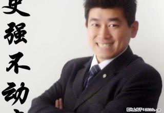 史强说：铁东80平，三室两厅，南北通透，六马路学.区房！ - 四平28生活网 sp.28life.net