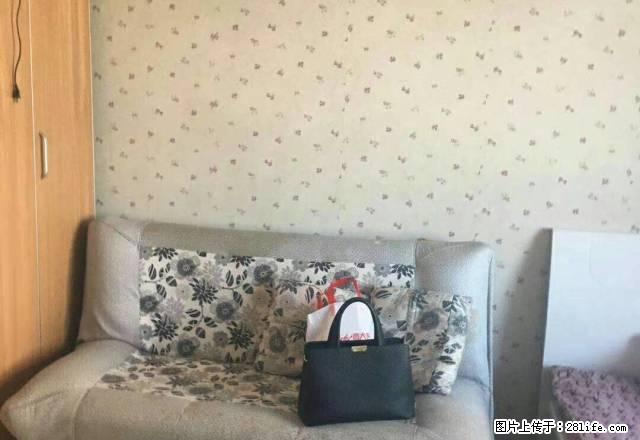 财富广场9楼，押一付三拎包入住， - 房屋出租 - 房屋租售 - 四平分类信息 - 四平28生活网 sp.28life.net