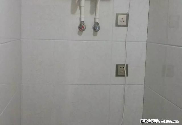 长租 短租 都可以 谁你心情 - 房屋出租 - 房屋租售 - 四平分类信息 - 四平28生活网 sp.28life.net