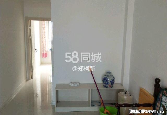 本人常年出租房子 有需要的联系我 - 房屋出租 - 房屋租售 - 四平分类信息 - 四平28生活网 sp.28life.net