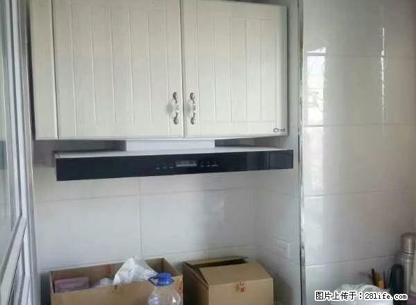 一品华城 一中操场东侧 包取暖 拎包入住 - 房屋出租 - 房屋租售 - 四平分类信息 - 四平28生活网 sp.28life.net