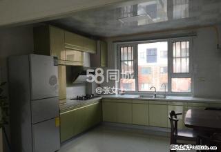 金宇和园 3室2厅1卫 - 四平28生活网 sp.28life.net