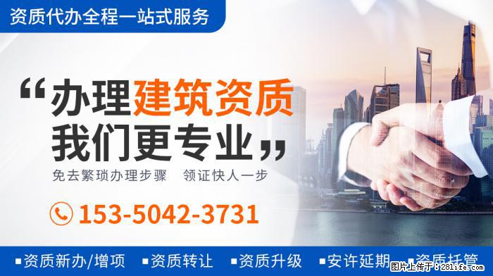 65岁赵雅芝嫩成少女，女助理成了亮点，网友：还是输给了年龄 - 新手上路 - 四平生活社区 - 四平28生活网 sp.28life.net