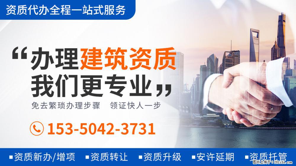 改版《新说唱》又曝导师，朴宰范蔡徐坤都在其中，比暴扣哥还离谱 - 新手上路 - 四平生活社区 - 四平28生活网 sp.28life.net