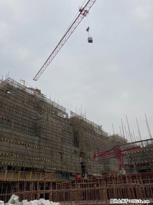 【广西三象建筑安装工程有限公司】广西桂林市时代广场项目 - 家居生活 - 四平生活社区 - 四平28生活网 sp.28life.net