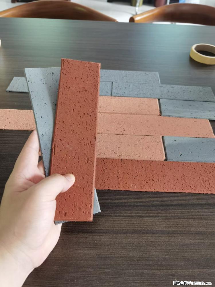 【桂林三象建筑材料有限公司】外墙软瓷（仿古砖） - 新手上路 - 四平生活社区 - 四平28生活网 sp.28life.net