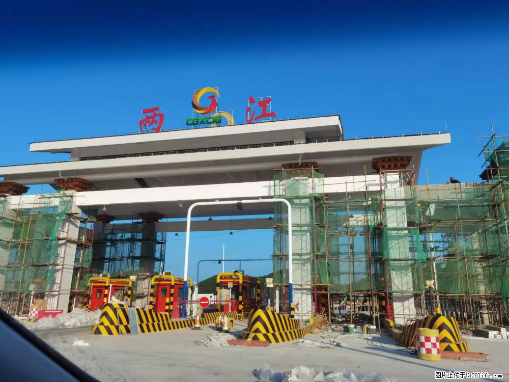 【桂林三象建筑材料有限公司】铝单板外装工程 - 其他广告 - 广告专区 - 四平分类信息 - 四平28生活网 sp.28life.net