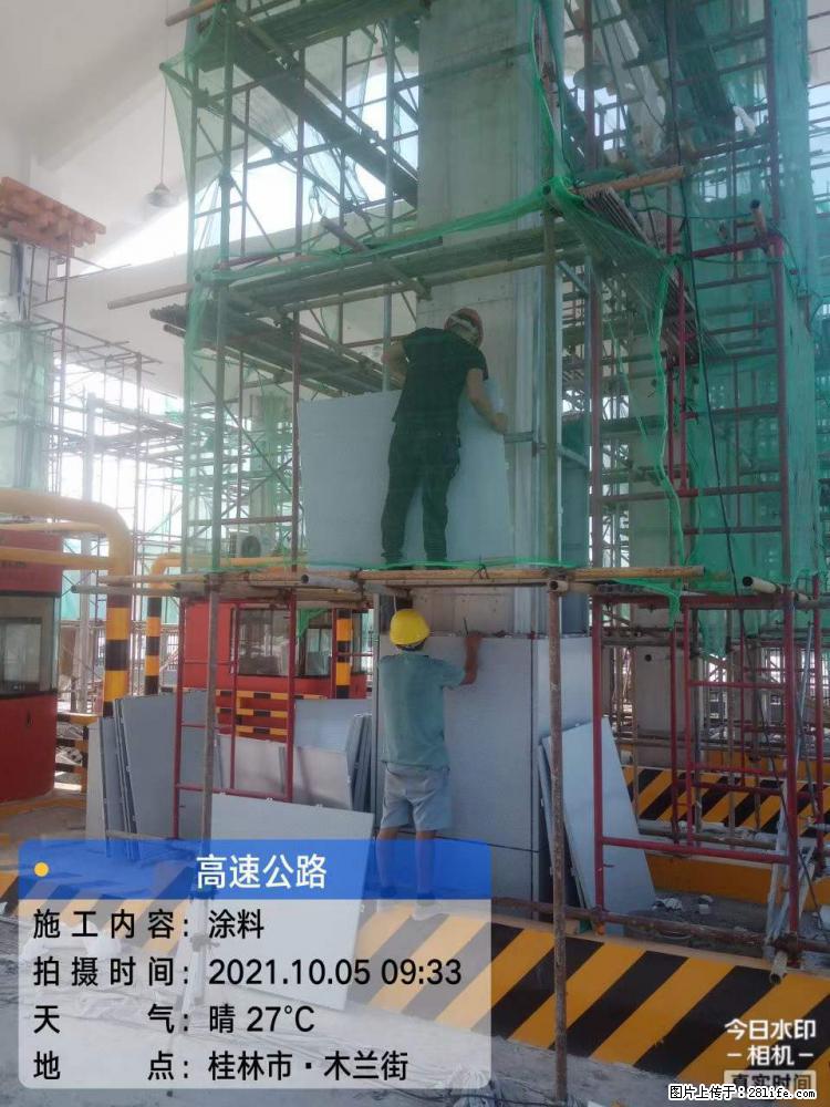 【桂林三象建筑材料有限公司】铝单板外装工程 - 其他广告 - 广告专区 - 四平分类信息 - 四平28生活网 sp.28life.net