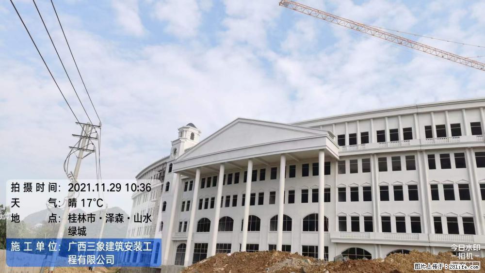 【广西三象建筑安装工程有限公司】幼儿园外墙装饰工程 - 灌水专区 - 四平生活社区 - 四平28生活网 sp.28life.net