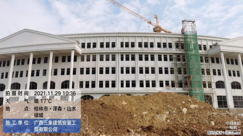 【广西三象建筑安装工程有限公司】幼儿园外墙装饰工程 - 灌水专区 - 四平生活社区 - 四平28生活网 sp.28life.net
