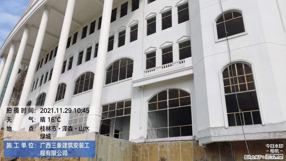 【广西三象建筑安装工程有限公司】幼儿园外墙装饰工程 - 灌水专区 - 四平生活社区 - 四平28生活网 sp.28life.net