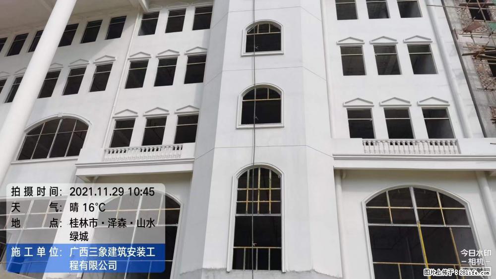 【广西三象建筑安装工程有限公司】幼儿园外墙装饰工程 - 灌水专区 - 四平生活社区 - 四平28生活网 sp.28life.net