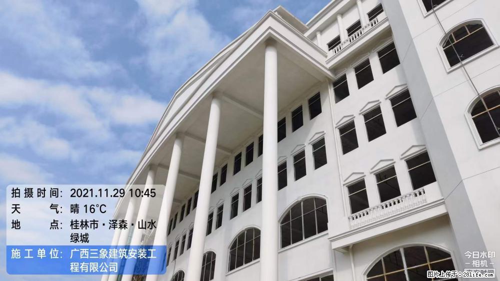 【广西三象建筑安装工程有限公司】幼儿园外墙装饰工程 - 灌水专区 - 四平生活社区 - 四平28生活网 sp.28life.net