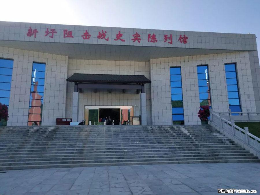 湘江战役新圩阻击战酒海井红军纪念园 - 游山玩水 - 四平生活社区 - 四平28生活网 sp.28life.net