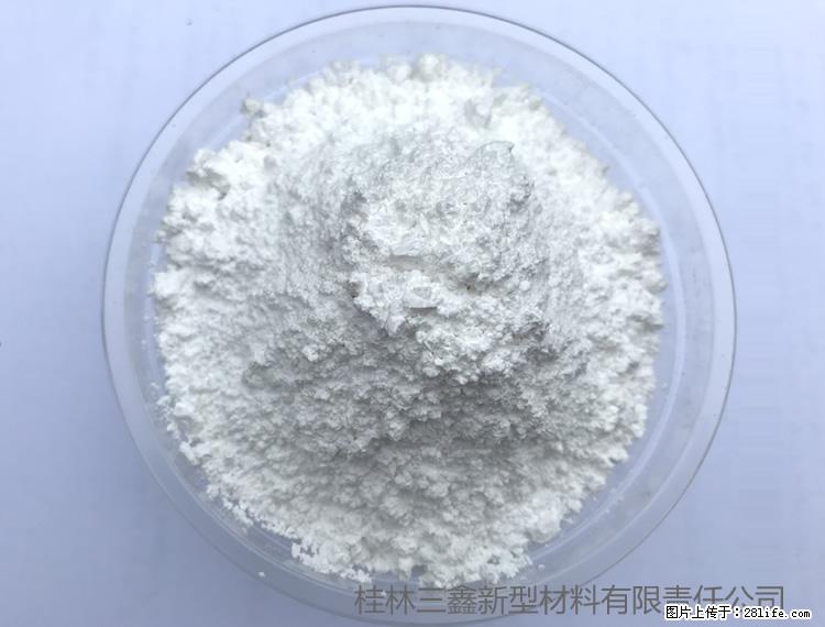 【桂林三鑫新型材料】人造石人造大理石专用碳酸钙 - 其他广告 - 广告专区 - 四平分类信息 - 四平28生活网 sp.28life.net