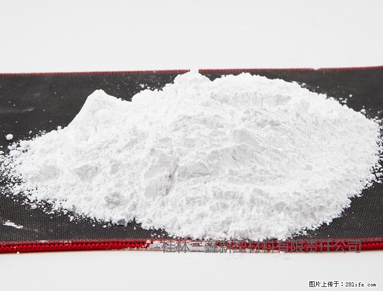 【桂林三鑫新型材料】800目活性碳酸钙 活性重质碳酸钙 改性碳酸钙 - 购物交流 - 四平生活社区 - 四平28生活网 sp.28life.net