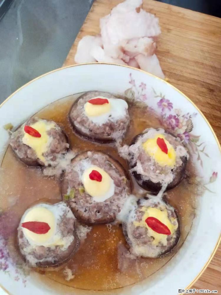 【招聘】住家保姆，工作地点，上海 - 职场交流 - 四平生活社区 - 四平28生活网 sp.28life.net