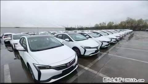 上海宝山区招网约车司机 20-50岁，不需要租车，不需要车辆押金，随时上岗 工资1W左右 - 职场交流 - 四平生活社区 - 四平28生活网 sp.28life.net