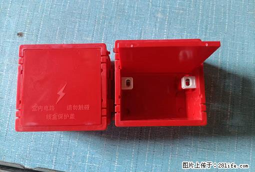 桂林荣泰吹塑、注塑【厂家直销】PVC阴燃电工配件，精品86底盒 - 其他广告 - 广告专区 - 四平分类信息 - 四平28生活网 sp.28life.net