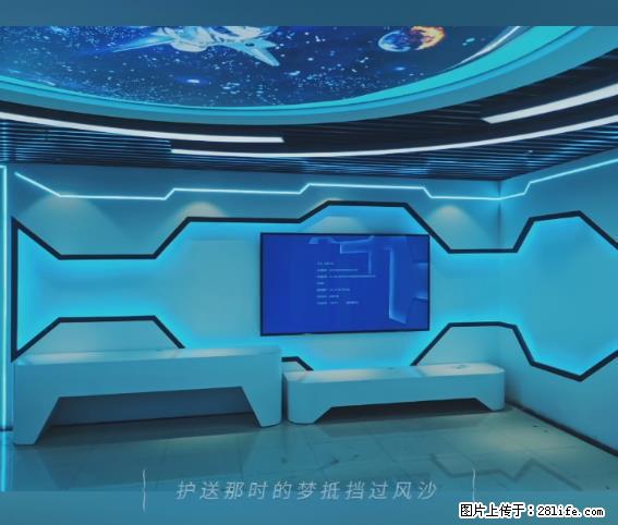 【贵州中汇联瑞科技有限公司】 专业做班班通、校园广播、校园监控、校园门禁道闸、学校大礼堂等 - 其他广告 - 广告专区 - 四平分类信息 - 四平28生活网 sp.28life.net