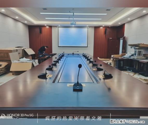 【贵州中汇联瑞科技有限公司】 专业做班班通、校园广播、校园监控、校园门禁道闸、学校大礼堂等 - 其他广告 - 广告专区 - 四平分类信息 - 四平28生活网 sp.28life.net