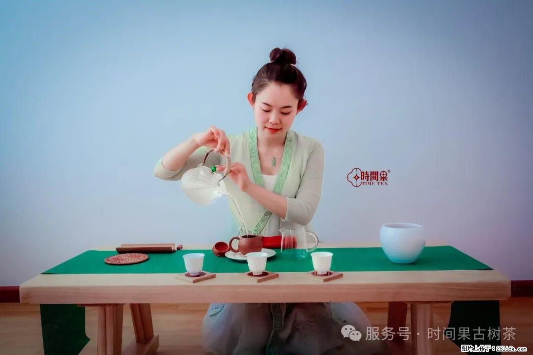 时间果百年古树龙珠普洱生茶 - 购物交流 - 四平生活社区 - 四平28生活网 sp.28life.net