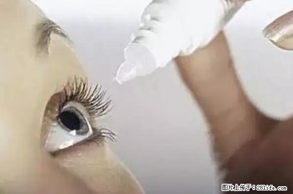 剪指甲、挖耳屎，这些日常小动作竟隐藏大危害！ - 四平生活资讯 - 四平28生活网 sp.28life.net