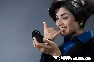 剪指甲、挖耳屎，这些日常小动作竟隐藏大危害！ - 四平生活资讯 - 四平28生活网 sp.28life.net