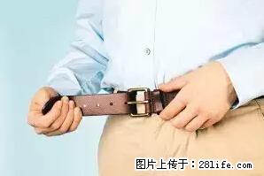 剪指甲、挖耳屎，这些日常小动作竟隐藏大危害！ - 四平生活资讯 - 四平28生活网 sp.28life.net