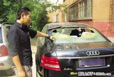 停车为什么要车头朝外？不是开玩笑，关键时刻真能救命 - 四平生活资讯 - 四平28生活网 sp.28life.net