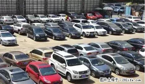 停车为什么要车头朝外？不是开玩笑，关键时刻真能救命 - 四平生活资讯 - 四平28生活网 sp.28life.net