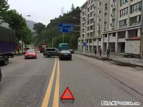开车出事故没拍这5张照片，警察也帮不了你！ - 四平生活资讯 - 四平28生活网 sp.28life.net